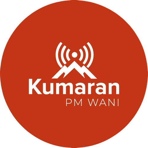 Kumaran PM WANI Logo